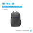 HP Prelude 15.6-inch Backpack - 39.6 cm (15.6") - Notebook compartment - Polyester
