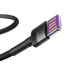 Фото #2 товара Wytrzymały Kabel przewód USB USB-C 40W Quick Charge 3.0 QC 3.0 1m szaro-czarny