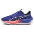 Фото #1 товара PUMA Velocity Nitro 3 running shoes