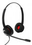 Фото #1 товара ALLNET Plusonic 10.2P - Wired - Gaming - 200 g - Headset - Black