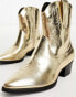 Фото #8 товара Glamorous western ankle boots in gold metallic