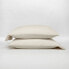 Фото #1 товара 100% Washed Linen Solid Pillowcase Set - Casaluna