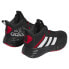 Кроссовки Adidas Ownthegame 2.0 Cblack / Ftwwht / Vivred, 28 - фото #6