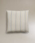 Striped cotton pillowcase