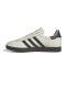 Id3719-e Gazelle Almanya Erkek Spor Ayakkabı Beyaz