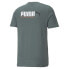 Фото #4 товара Puma Intl Graphic Crew Neck Short Sleeve T-Shirt Mens Green Casual Tops 531548-6