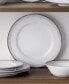 Фото #7 товара Silver Colonnade 4 Piece Dinner Plate Set, Service for 4