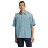 Фото #1 товара G-STAR D23095-D303 Boxy Fit short sleeve shirt