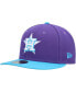 Фото #4 товара Men's Purple Houston Astros Vice 59FIFTY Fitted Hat