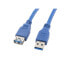 Фото #1 товара USB-кабель Lanberg CA-US3E-10CC-0030-B