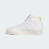 Фото #7 товара Мужские кроссовки adidas Pro Model ADV x Sam Shoes (Белые)