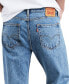 ფოტო #7 პროდუქტის Men's 505™ Regular Fit Non-Stretch Jeans
