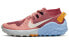 Nike Wildhorse 6 Running Shoes