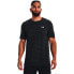 UNDER ARMOUR Wave Seamless short sleeve T-shirt