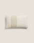 Фото #2 товара Embroidered line cushion cover