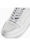 Rbd Game 385839 02 Unisex Sneaker Ayakkabı Beyaz 36-40