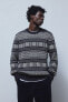 Regular Fit Jacquard-knit Sweater