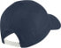 Фото #4 товара adidas Unisex Daily Cap