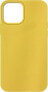 Фото #1 товара LIQUID CASE BOX SAM A72 yellow