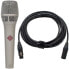 Микрофон Neumann KMS 105 Bundle - фото #1