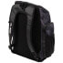 Фото #14 товара ARENA Spiky III Allover 45L Backpack