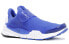 Кроссовки Nike Sock Dart Racer Blue 833124-401