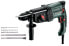 Фото #1 товара Metabo Kombihammer-Set KHE 2245 inkl. SDS-plus Bohrer-/Meisselset SP 5-teilig