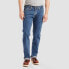Фото #1 товара Levi's Men's 505 Straight Regular Fit Jeans