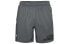 Фото #1 товара Шорты Under Armour Trendy Clothing Casual Shorts 1350169-002