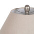 Фото #6 товара Настольная лампа Белый 60 W 220-240 V 45,5 x 45,5 x 59,5 cm