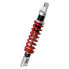 Фото #2 товара YSS MZ366-400TR-01-85 rear shock