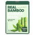 Фото #1 товара Real Bamboo, Essence Beauty Mask, 1 Sheet, 0.78 fl oz (23 ml)