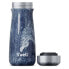 SWELL Azurite Marble 470ml Wide Mouth Thermo Traveler