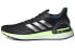 Adidas Ultraboost PB EH1226 Running Shoes