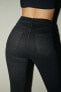 Фото #14 товара Джинсы trf skinny sculpt с высокой посадкой ZARA