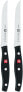 Фото #3 товара Zwilling 140 x 250 mm Twin Pollux Steak Knife, Set of 4, Stainless Steel
