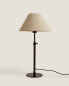 Table lamp with metal base