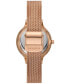 Фото #3 товара Women's Anita Interchangeable Rose Gold-Tone Stainless Steel Mesh Bracelet Watch 30mm Gift Set