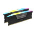 RAM - CORSAIR VEGELECE RGB DDR5 - 32 GB 2x16 GB DIMM - 6000 MHz - Unklug.