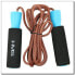Фото #1 товара Leather skipping rope HMS SK17