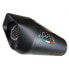 Фото #1 товара GPR EXHAUST SYSTEMS Furore Evo4 Svartpilen 401 18-19 Euro 4 homologated slip on muffler