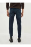 LCW Jeans 750 Slim Fit Erkek Jean Pantolon