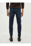 Фото #13 товара LCW Jeans 750 Slim Fit Erkek Jean Pantolon