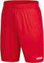 JAKO sports pants Manchester 2.0 football pants sports pants short football shorts 4400