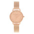 Фото #2 товара OLIVIA BURTON OBGSET57 watch