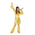Фото #13 товара Маскарадные костюмы для детей Disco Позолоченный (2 Предметы) (3 pcs)