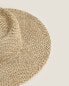 Фото #4 товара Wide-brimmed straw beach hat