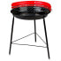 AKTIVE Charcoal BBQ 36 cm