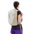 Фото #5 товара SALOMON Trailblazer 20L Vintage backpack