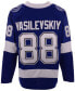 Фото #2 товара Men's Andrei Vasilevskiy Tampa Bay Lightning Breakaway Player Jersey